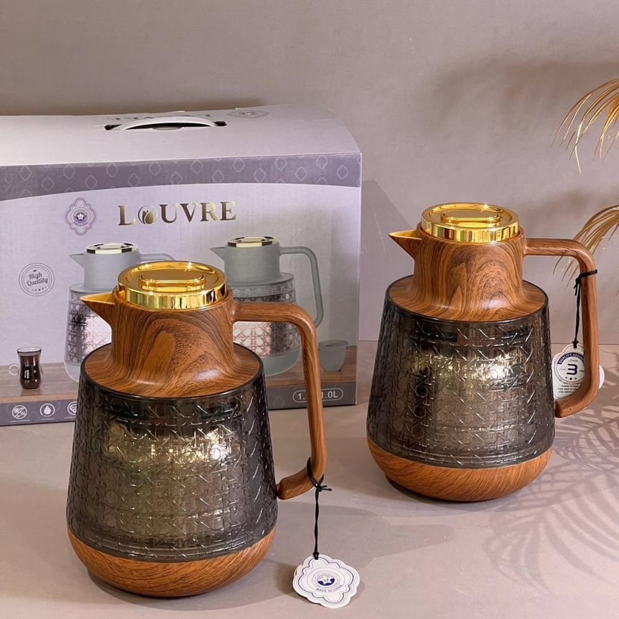 طقم ترامس