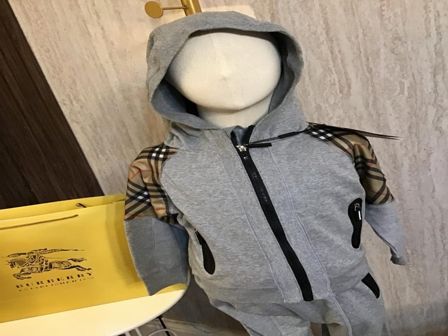 طقم بربري