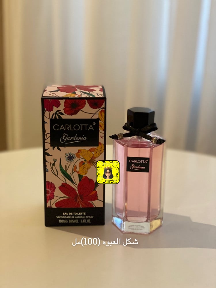 عطر بديل فلورا جورجوس غاردينيا (100) مل بعبوتنا الخاصه