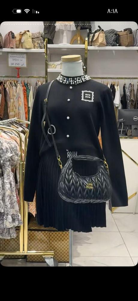 Miu Miu set for age is confusing