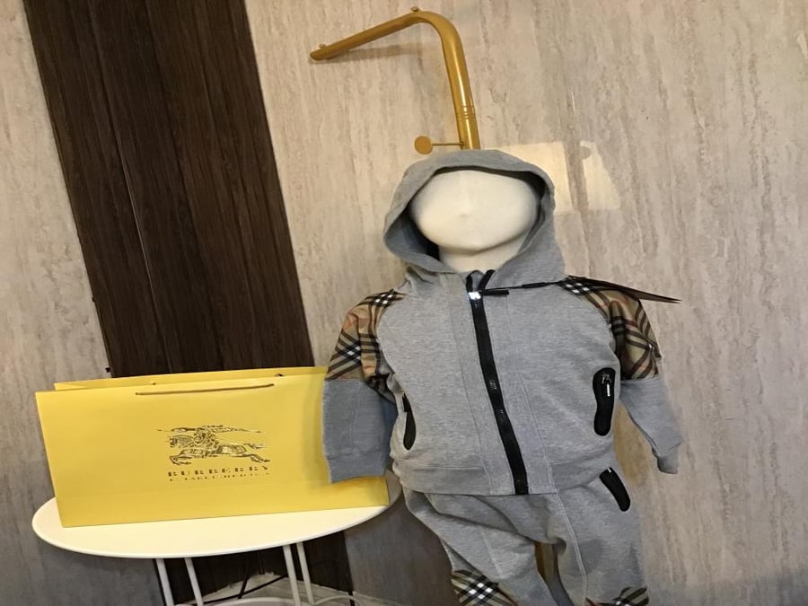 طقم بربري