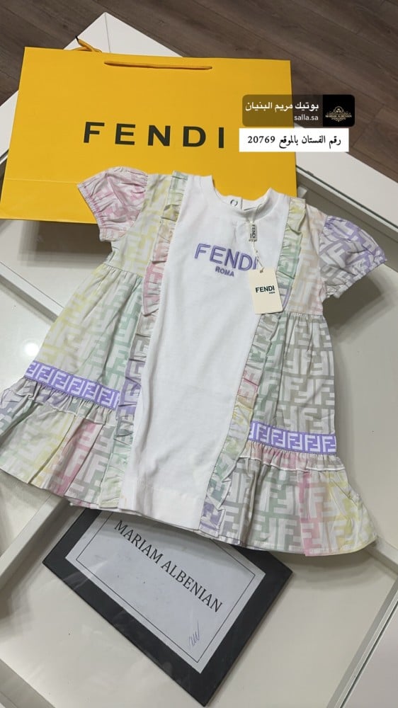 Fendi dress