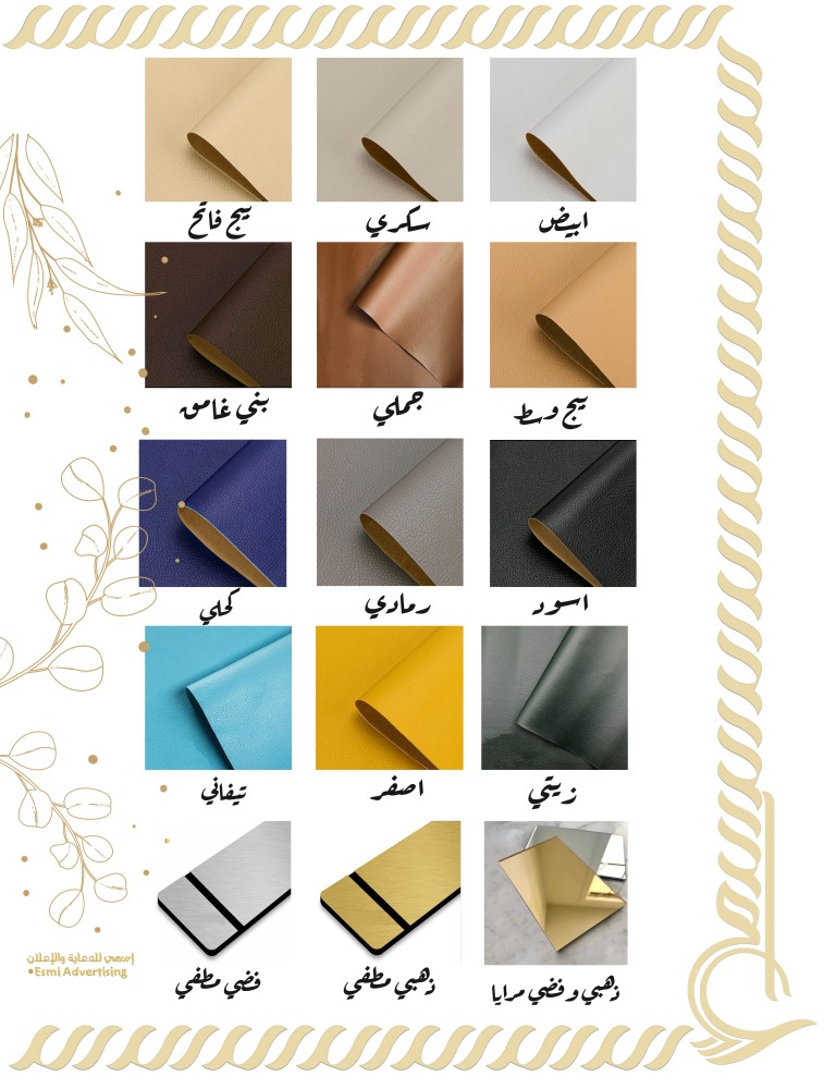 ابجوره مضيئة بتصميمFindy