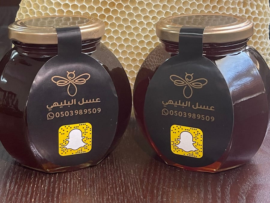 عسل الربيع( شفلّح وعهنة  وبسباس وزهور ربيع)500 جرام