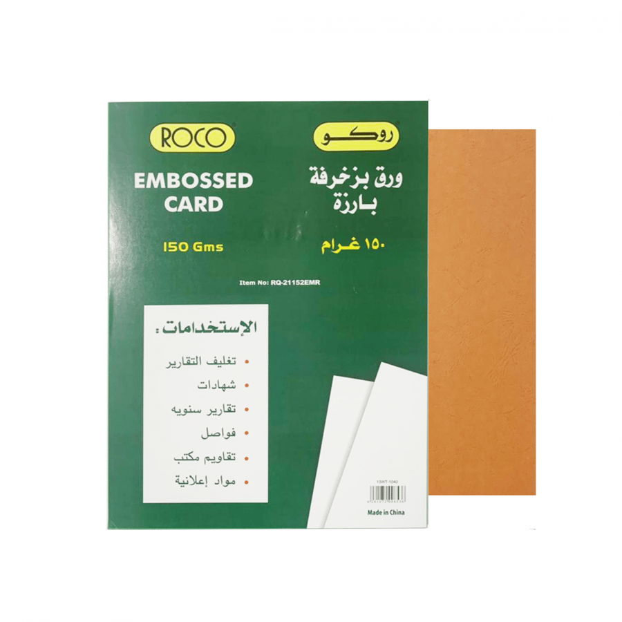 روكو ورق مقوي مزخرف
