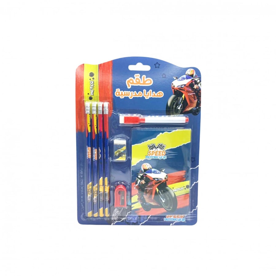 SBC STATIONERY SET  FOR BOYS SPEED MOTORCYCLE  ، MODEL:4170-050