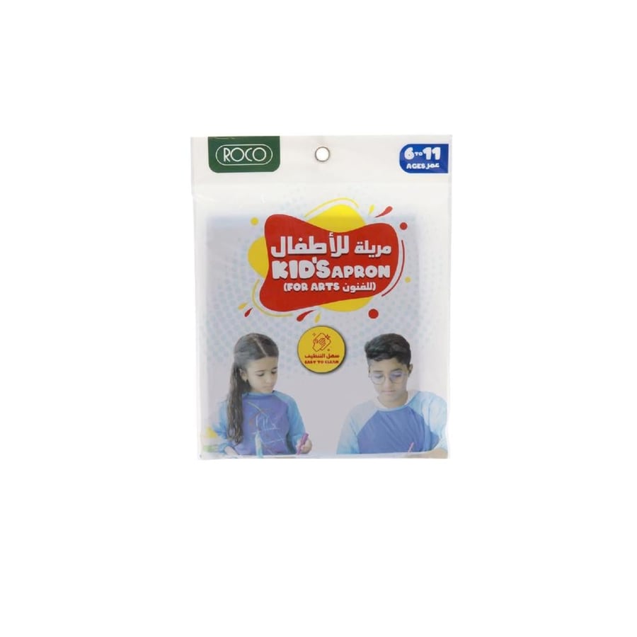 روكو مريلة أطفال للأعمار 6–11 سنة، موديل: RQ-SYAPP03