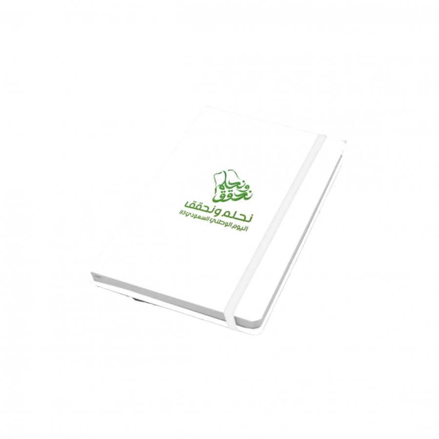 SBC NATIONAL DAY FANCY NOTE BOOK GREEN COVER ، MODEL: 3705-002