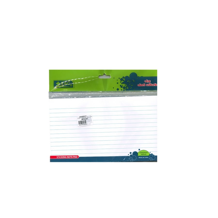 SBC White Sticky Notes Lined 5X8, Model: 3845-005
