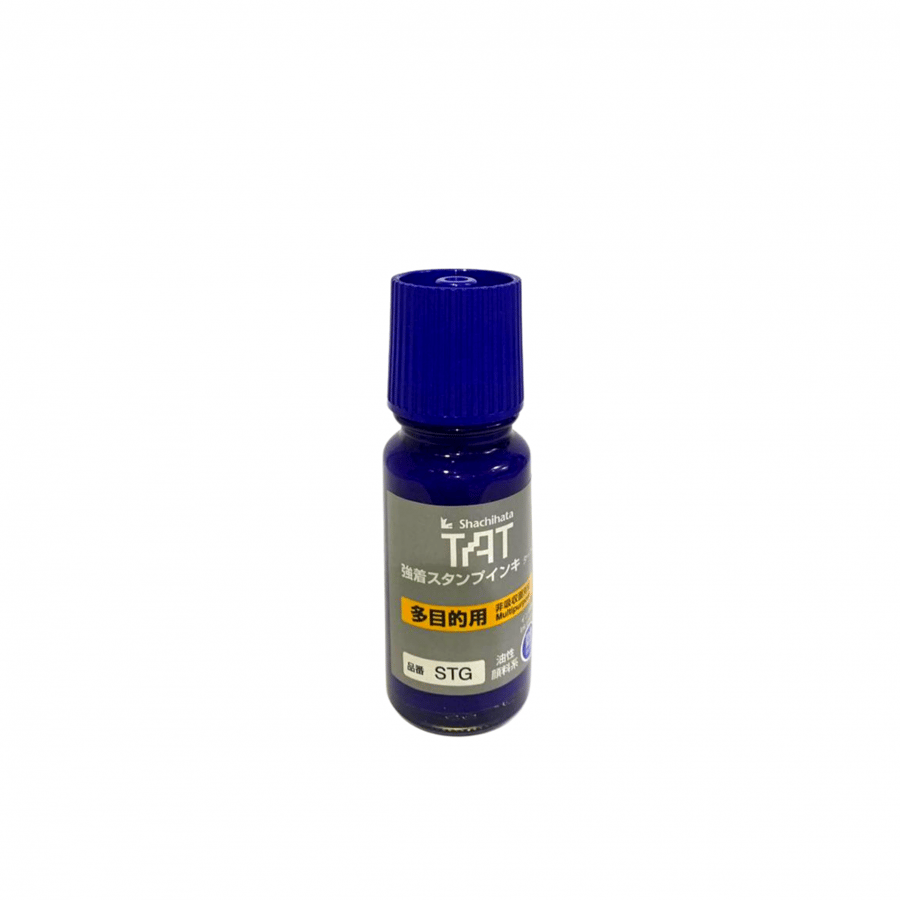 Shachihata حبر أختام متعدد الأستخدامات ، موديل : HI-SEAL STG-1BLE