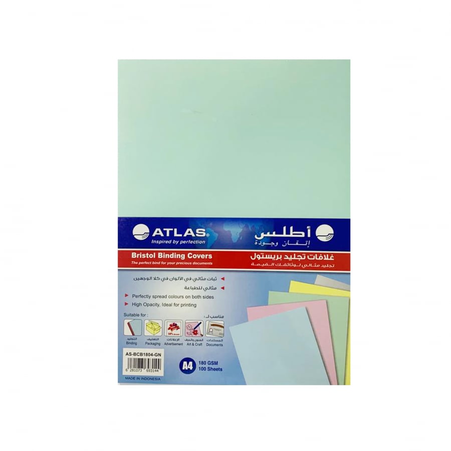 اطلس ورق بريستول , موديل :AS-BCB1804-GN