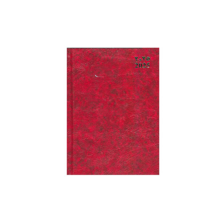 2025 Office Agenda Hardcover A5 Size, Model: FSDI21AE25MR