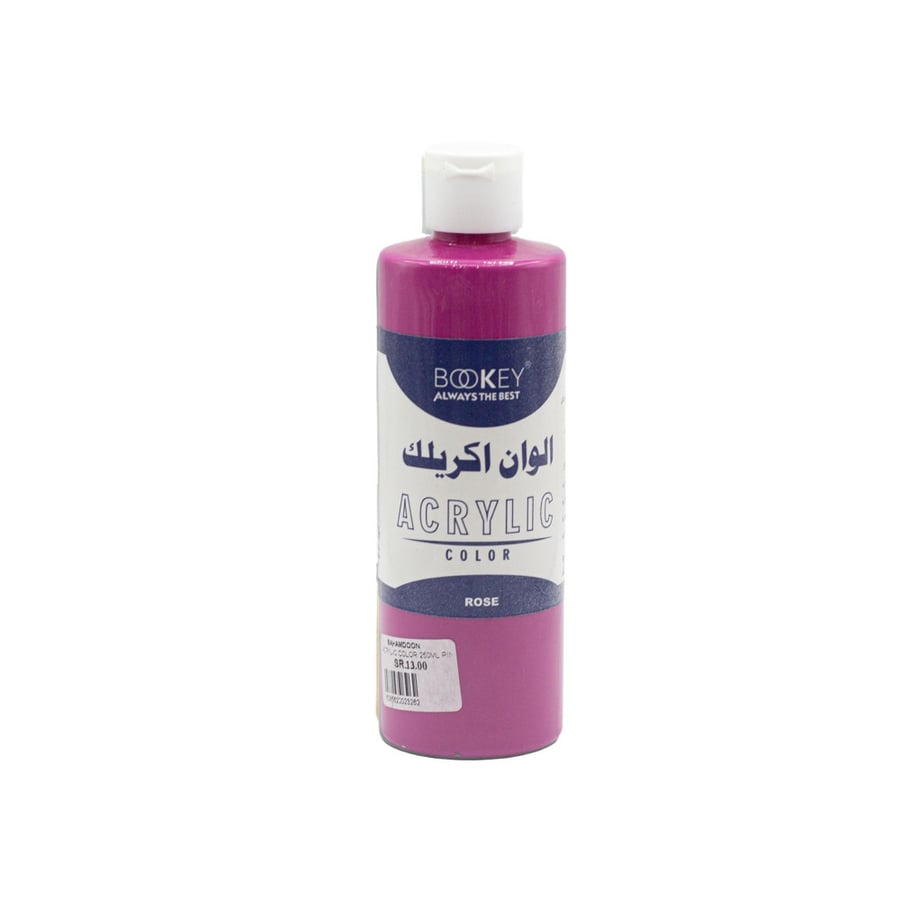 بوكي ألوان أكريلك  , موديل : BQ-250RR