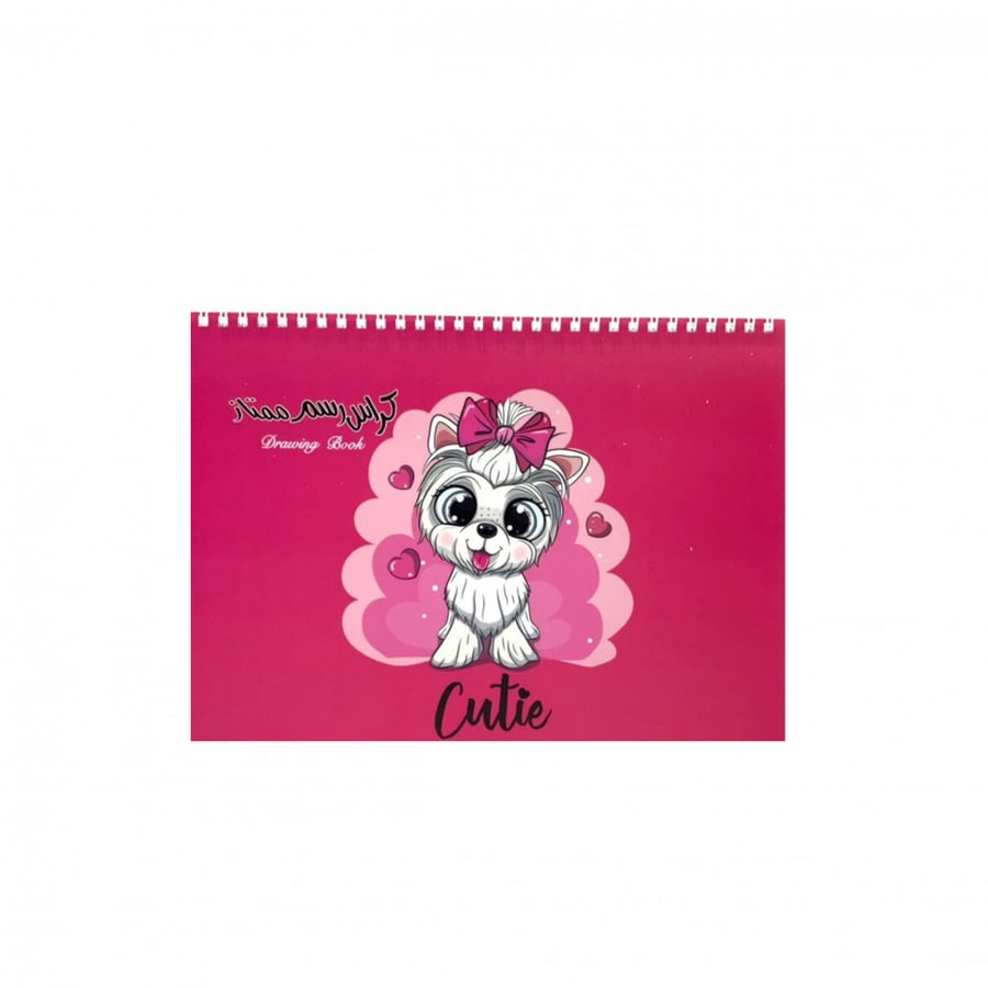 TOOLY SKETCH BOOK  ،MODEL: SKWH-S