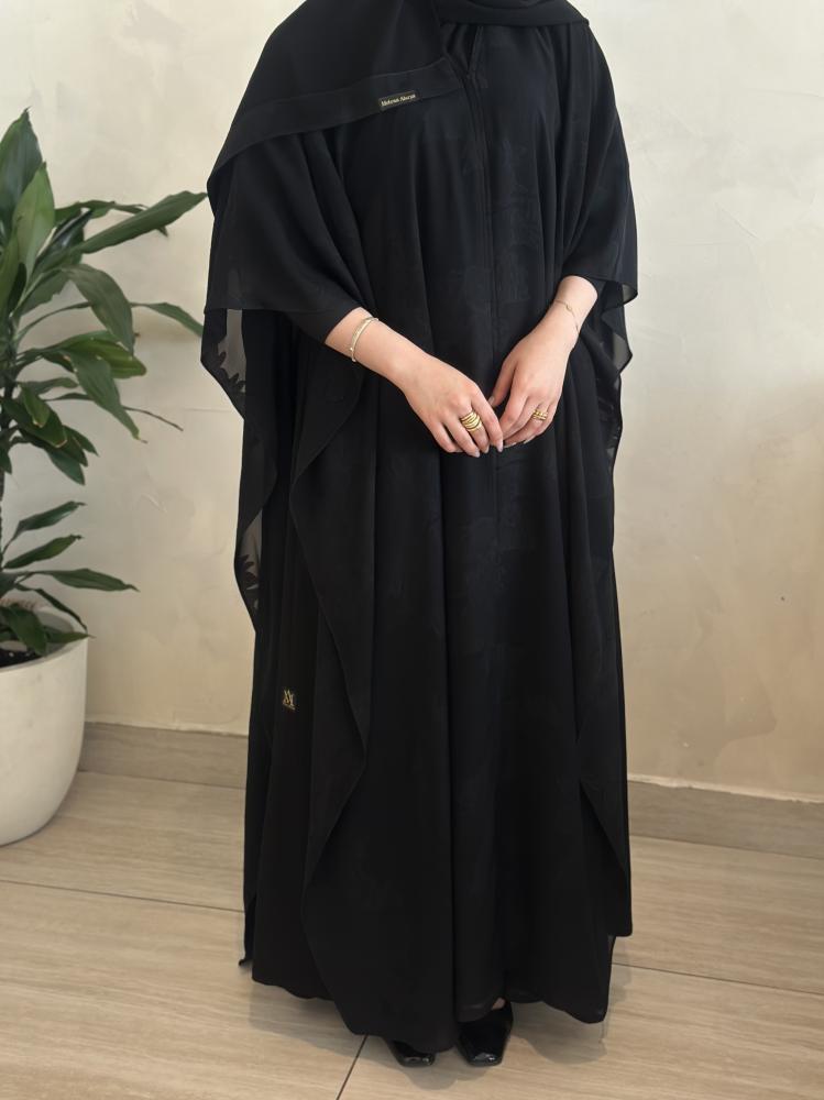 عباية الريم