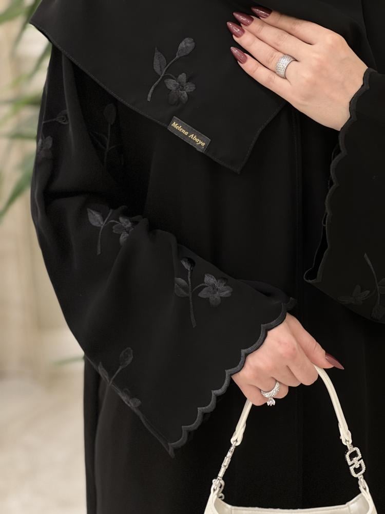 عباية غيم