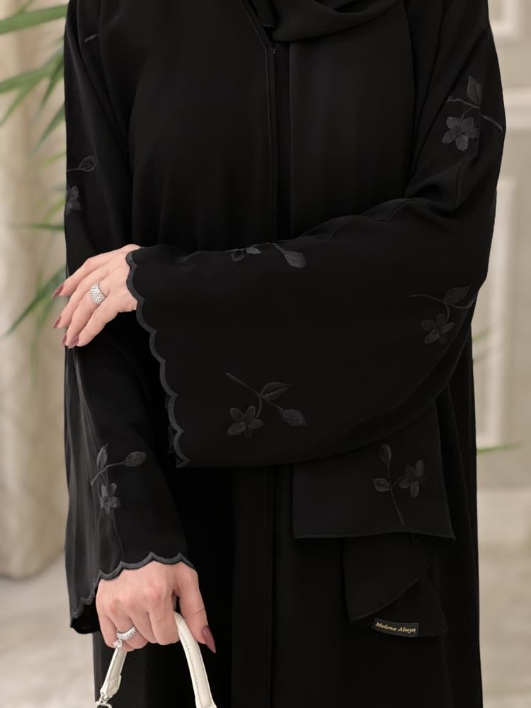 عباية غيم