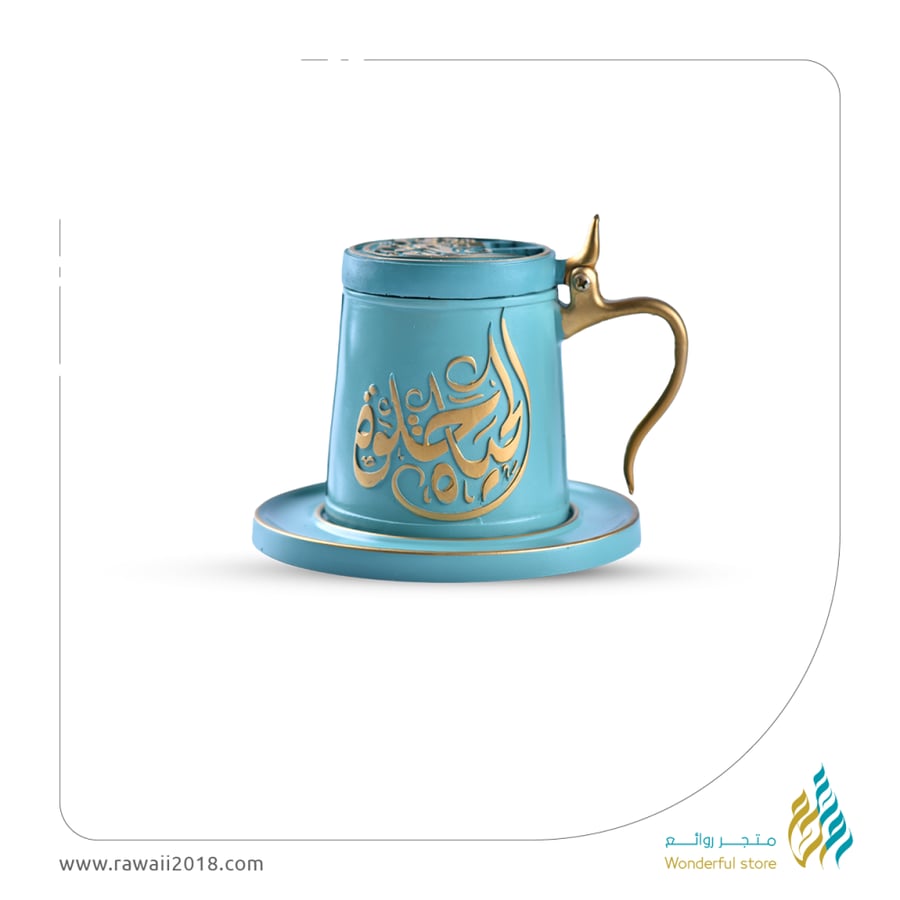 مبخرة الكوب