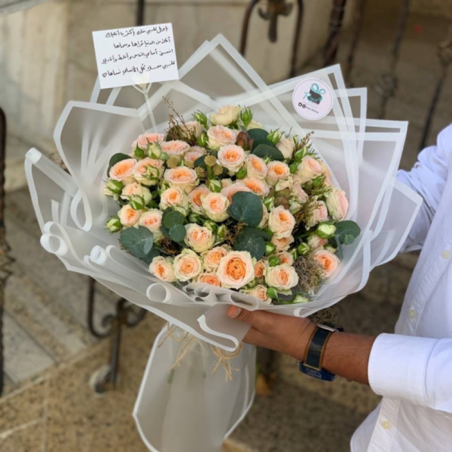 باقة ياقوت - باقات متنوعة لجميع المناسبات