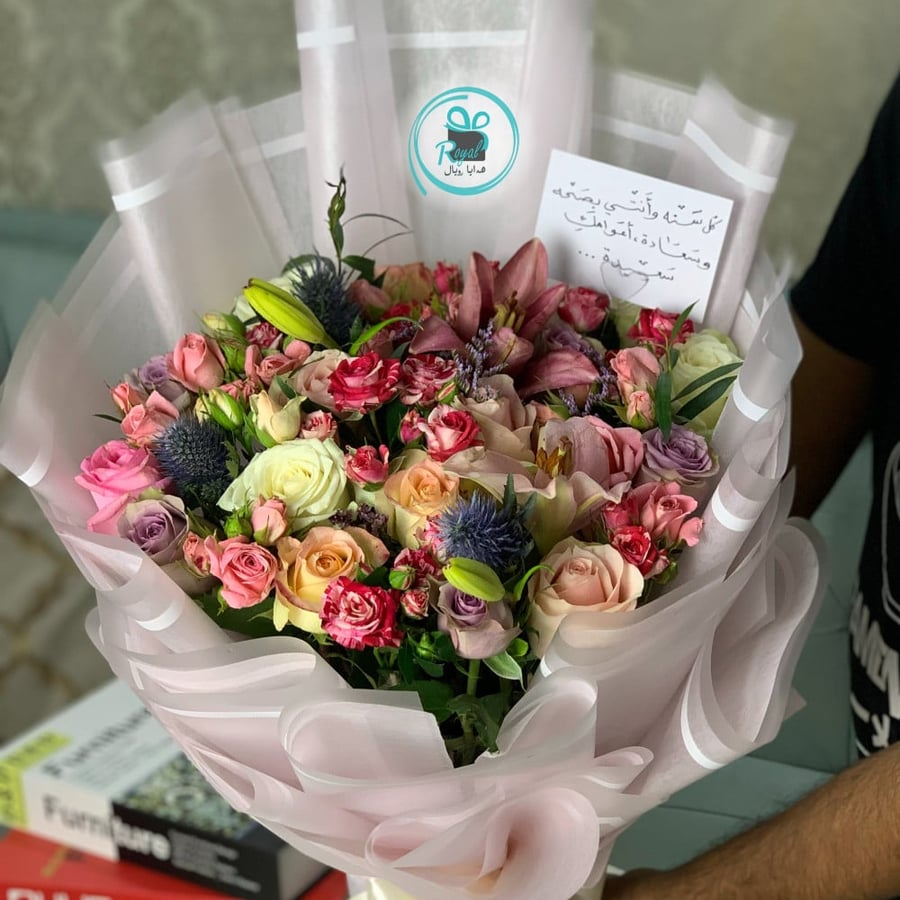 باقة ولاء