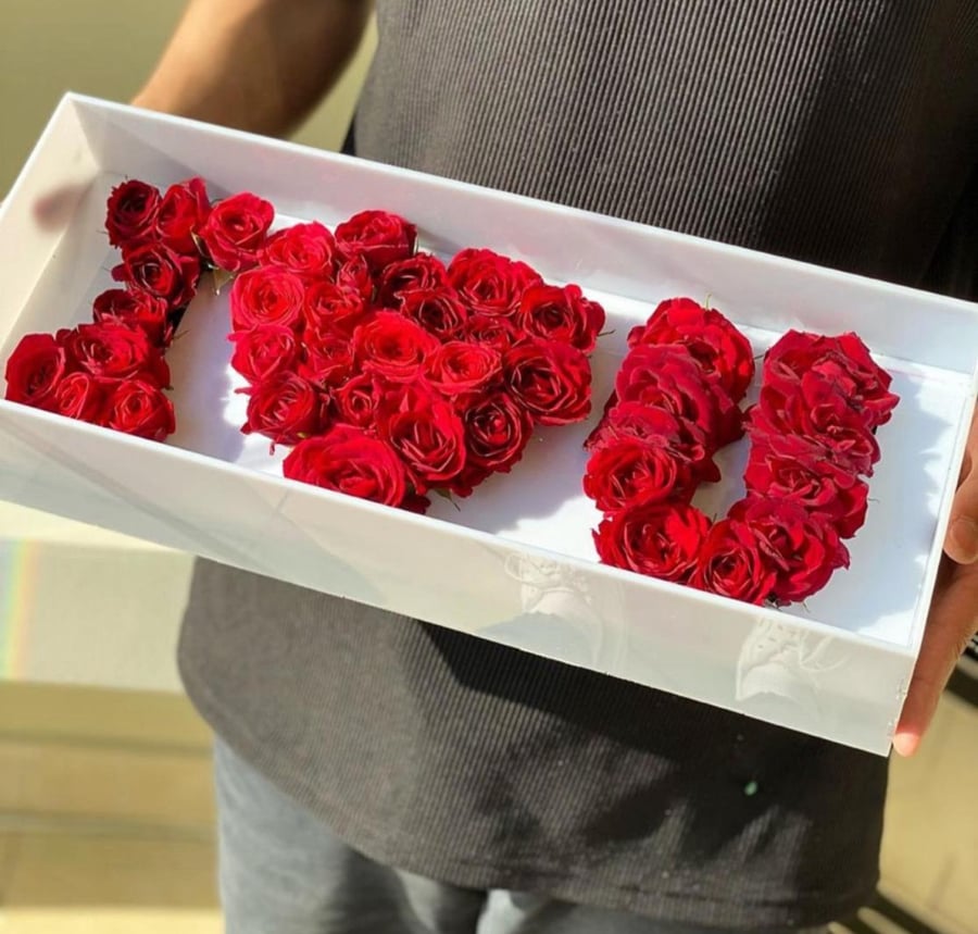باقة I Love u
