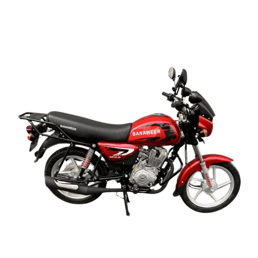 دباب بنزين بناوير 150 سي سي
