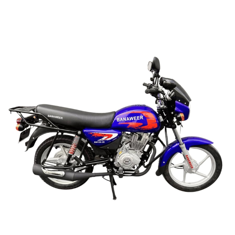 دباب بنزين بناوير 150 سي سي