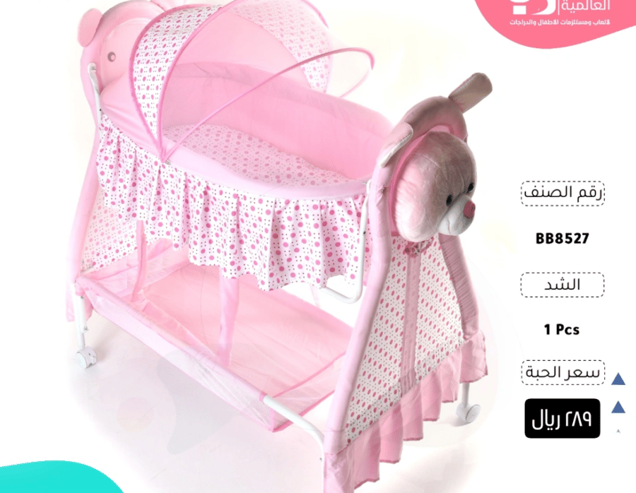سرير اطفال بناتي مميز