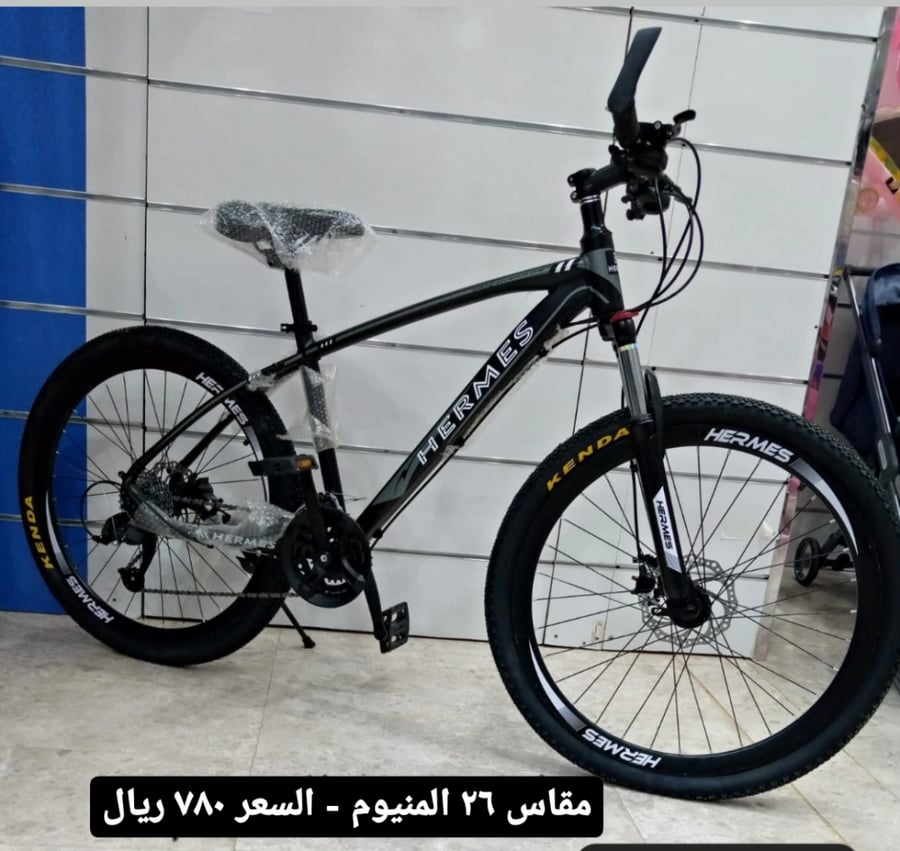 دراجة مقاس 26 المنيوم