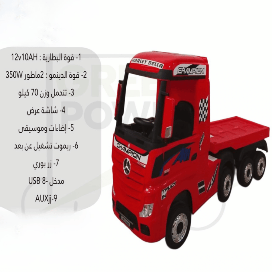 شاحنة أطفال كهربائية مرسيدس نقل كبيرة