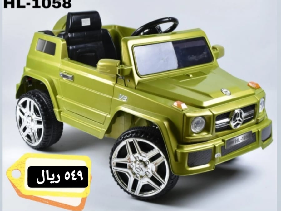 سياره مرسيدس صغير