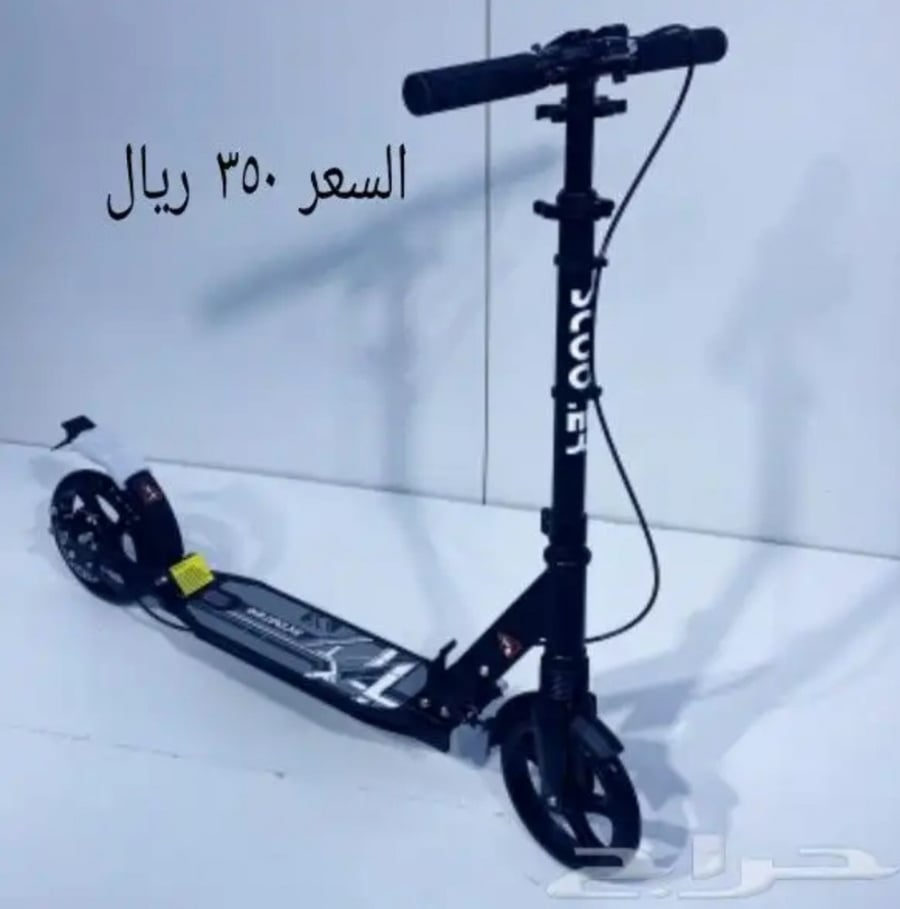 سكوتر قوة جبارة في التحمل