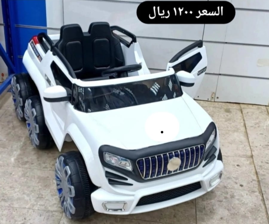 جيب أطفال كبير
