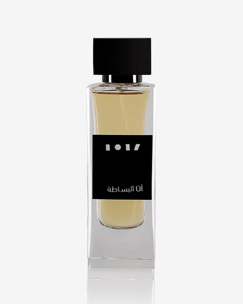 طقم هدايا نسائي محفظة وعطر وسلسال