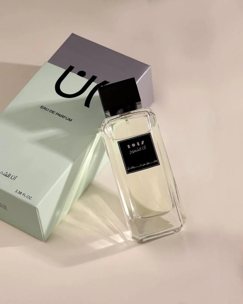 طقم هدايا نسائي محفظة وعطر وسلسال