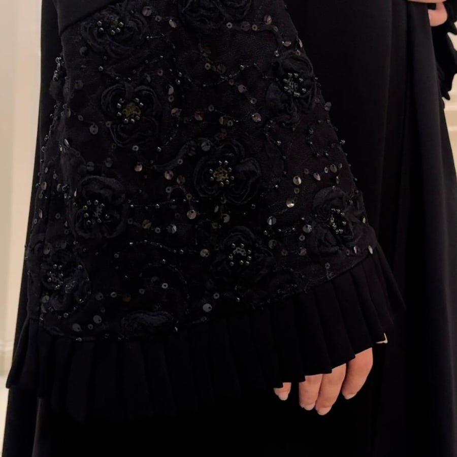 مساء ديسمبر