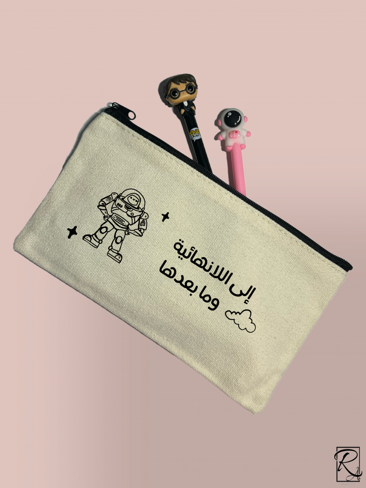 Printed Canvas Zipper Pouch
