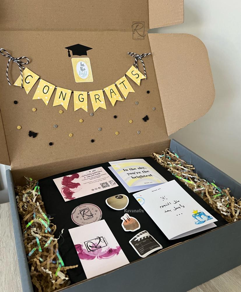 Decorative Packaging Set
