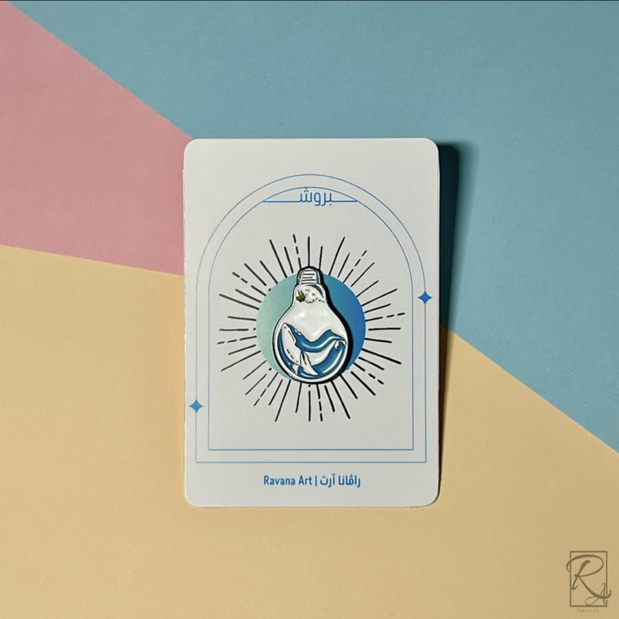 Enamel Pin Badge- Ocean