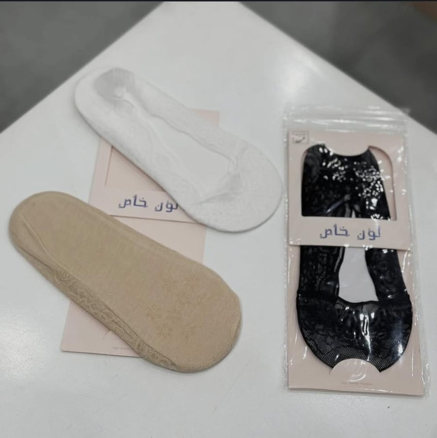 فلات دانتيل  نسائي