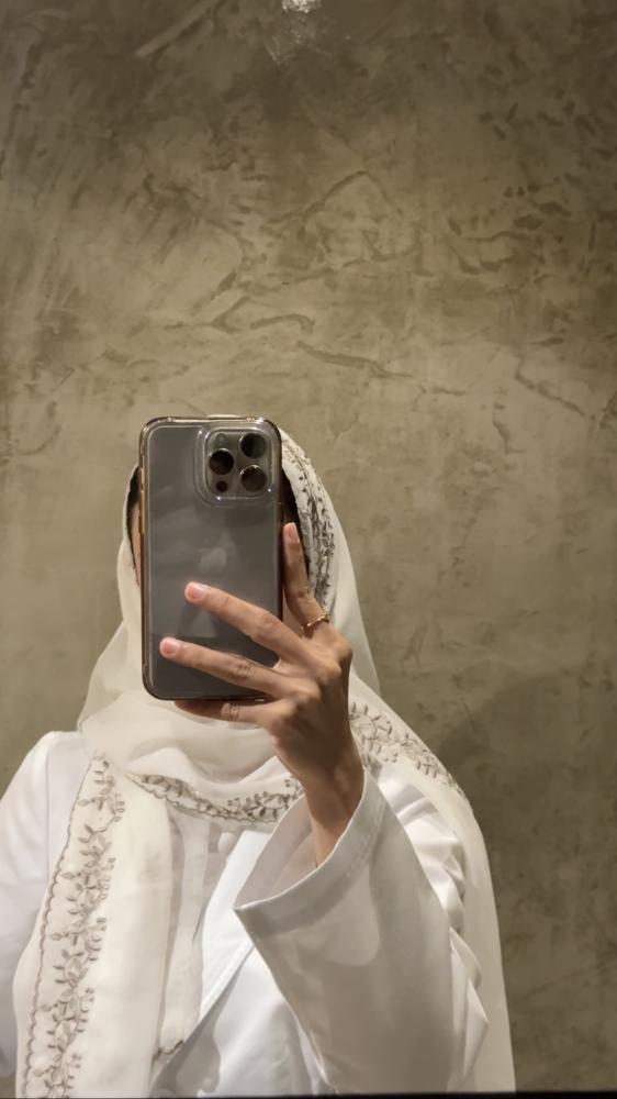 بوال ياباني بطرف نحاسي