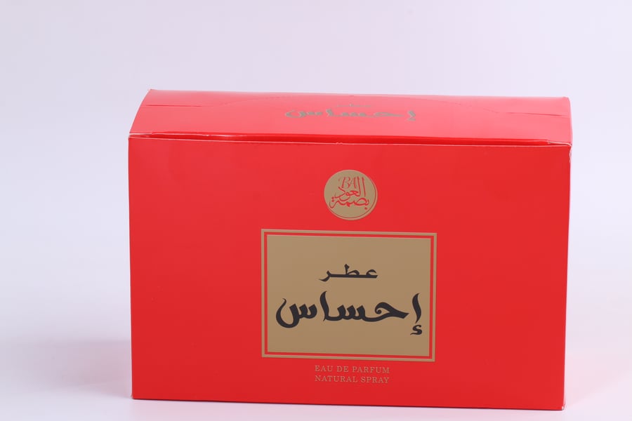 عطر إحساس  12 عبوة