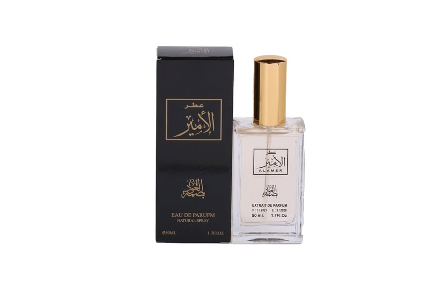 عطر الأمير  12 عبوة