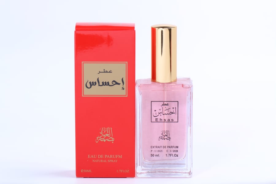 عطر إحساس  12 عبوة