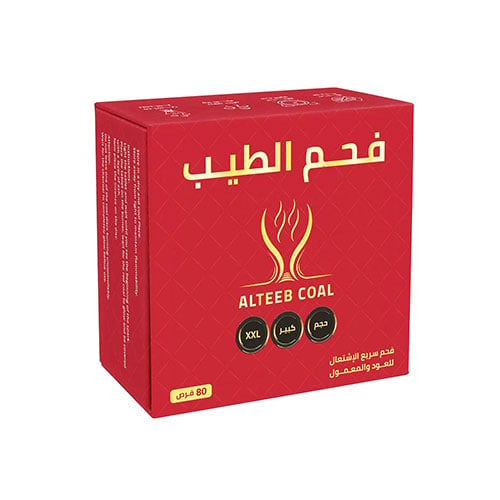 فحم الطيب سريع الإشتعال