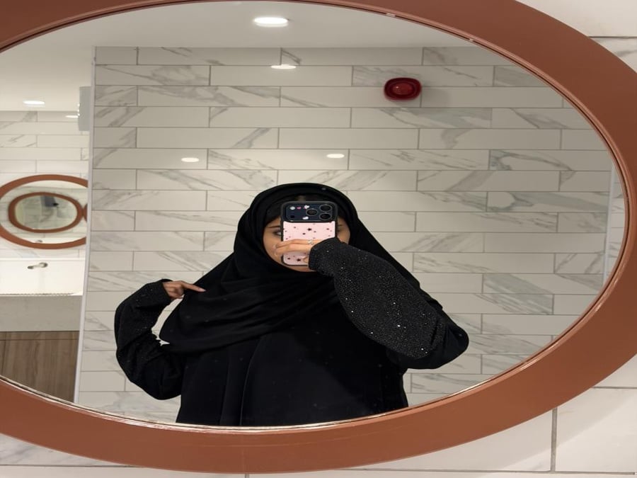 عباية قلتر