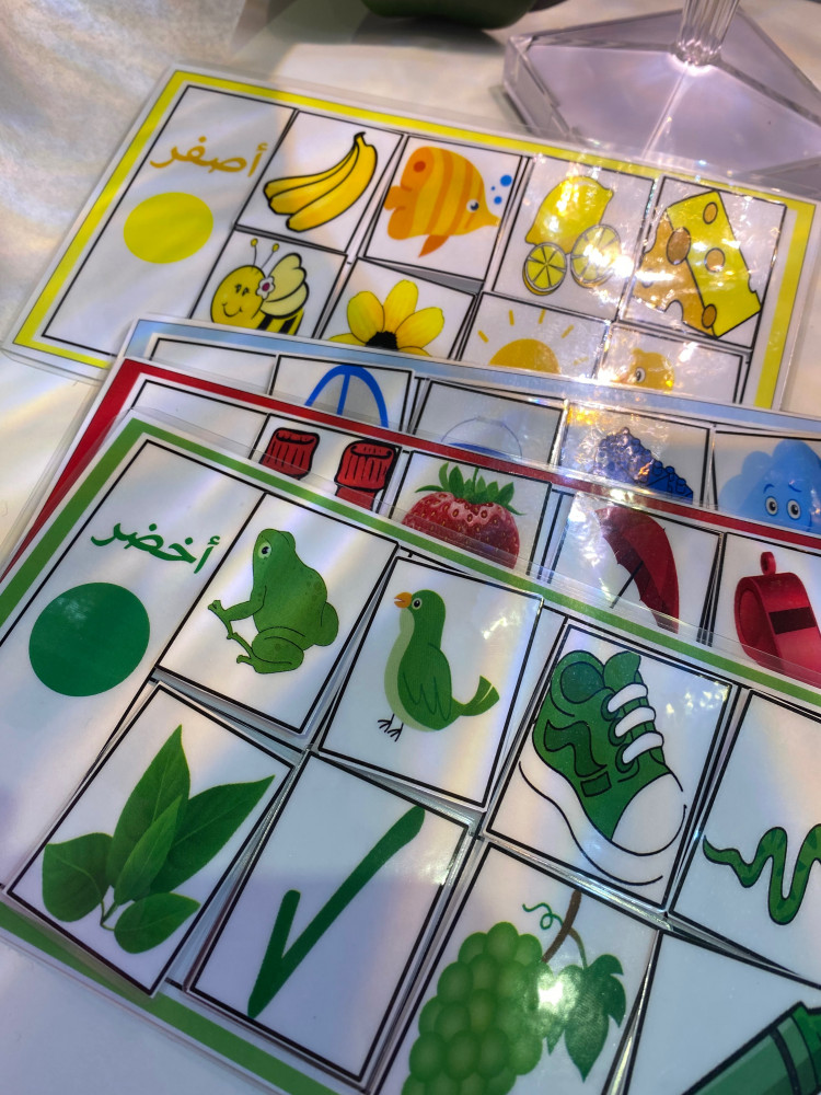 بوكس أنشطة 3-4 سنوات