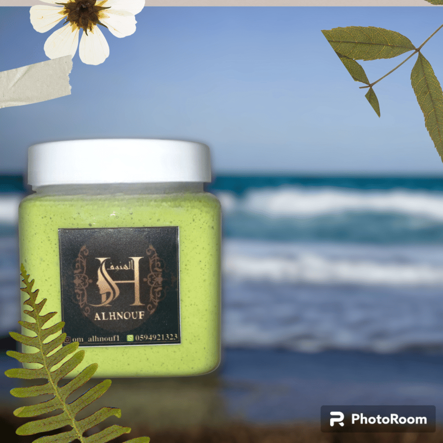Aloe vera and arugula mask