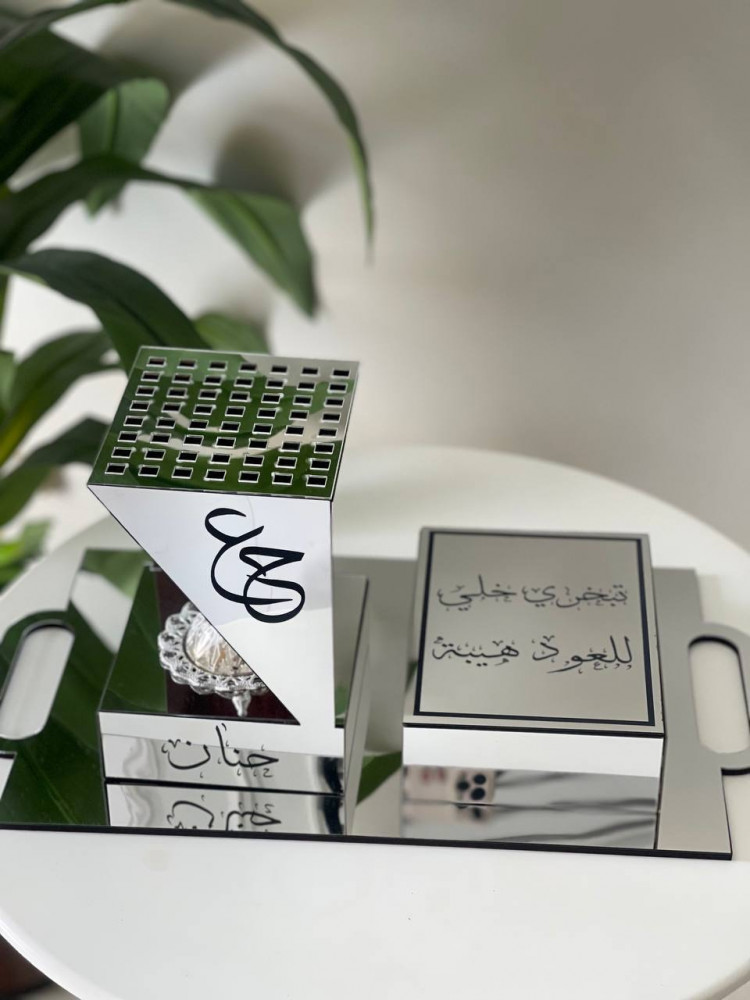 مبخره