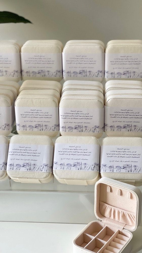 Jewelry favors 12 pieces